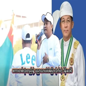 This is the story of an old man who spoke to his father in a single word.