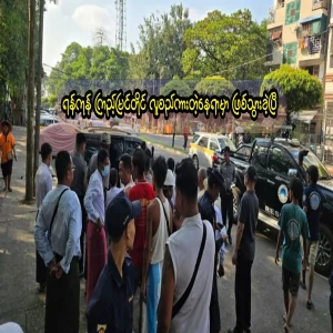 It happened in front of T1, a crowded place in Yangon