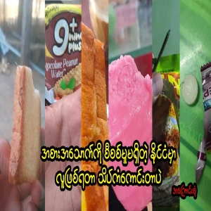 We've seen this happen a few times in the past, but why is it so important?