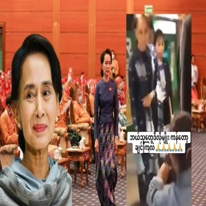 Every time I look back, I cry, mother. Now the so-called leader, don't tell me to meet