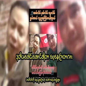 Who should believe the words of those who dare to do anything? Look at the actions.