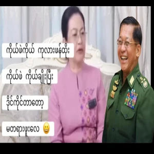 I'm going to hold the referee myself and talk to myself