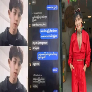 All the content has appeared and the background is confusing. Full video