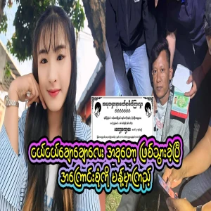 Young, handsome, and now it has happened. Full video file