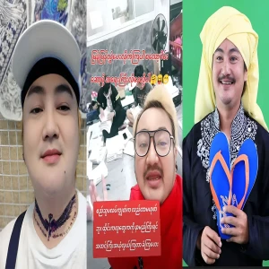 I want to check to be sure, so please send me a reply. I have said it in full in the video file