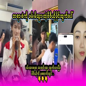 I'm so happy when the video file is really uploaded. Let everyone know