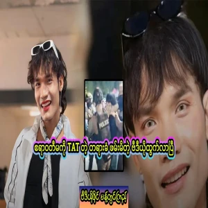 The person who really wants to marry is really happy to announce it. Full video file