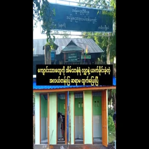 The teacher asked the students to lick the toilet wall. Now run