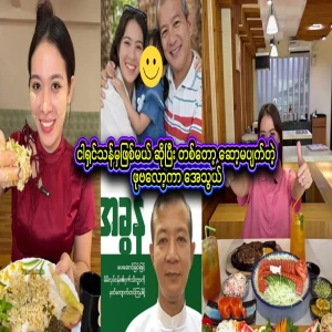 They are talking about it all over the world, but Baloka, who never fails to play, If I survive, I still play