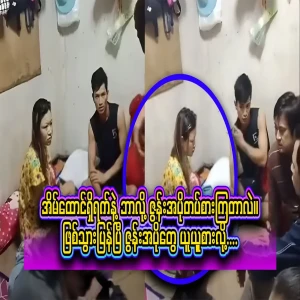 Everyone is talking about eating extra spoons. Full video file