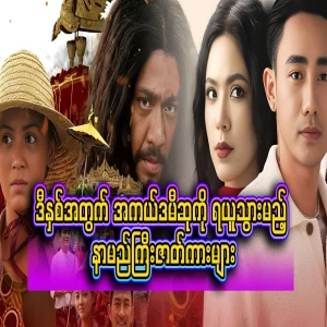 Complete information about the 22 Academy Award-winning films