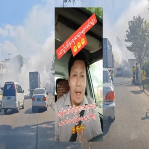 I'm asking because I often encounter the situation of driving in Yangon. Why pay?