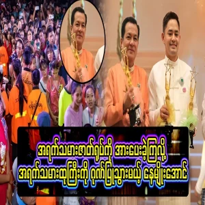 I will thank all the alcoholics for their support and win the Academy Award