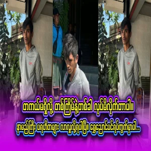 Charity associations can come and donate, so I did it once