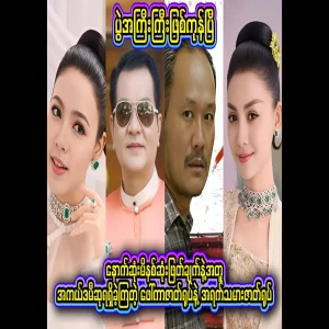 The story behind why the Academy Award was changed because of the last phone call