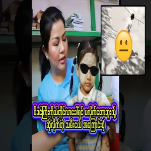 A video clip of a little girl telling her that if her mother calls her back, she won't go