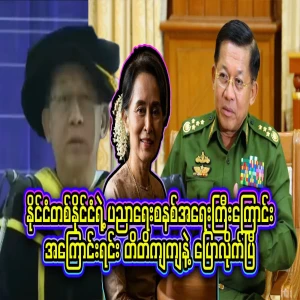 Amaso who explained exactly why the education of a nation is important