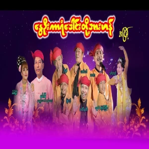 Full video file of the full-length song "Spring rhymes with peacocks".