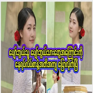 I have told the exact address of the happy people. Full video file