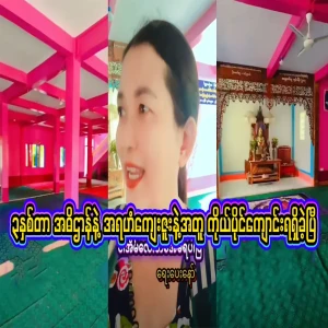 After 3 years of dedication and support, I have been able to get my own school