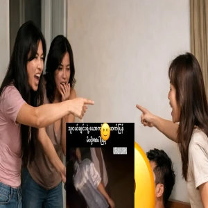 The video file that went viral online because they took my friend's husband and ate it