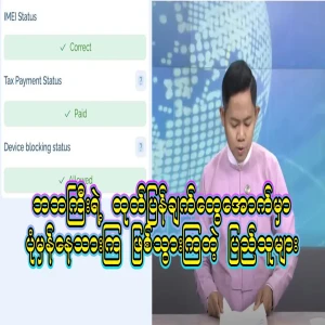 Announcements Follow-up content to be released one by one