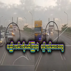People of Yangon who say it's worth it to live with Grandfather because he doesn't live by the rules