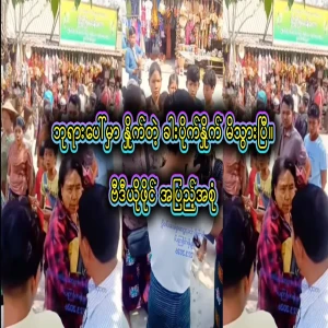 When all the pickpockets who had fallen on the temple gathered together, it was already a party