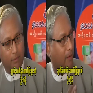 What is it that includes all the people who can't answer but can't point out?