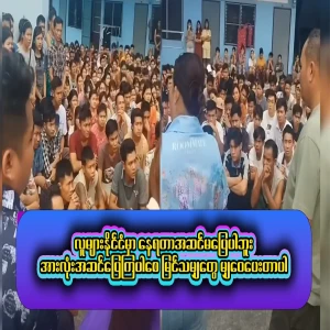 I'm not comfortable living in a country of people. I hope everyone is comfortable. I'm sharing everything I see