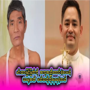 Unable to afford it, I asked for help from the High Prince, but no help has been given so far