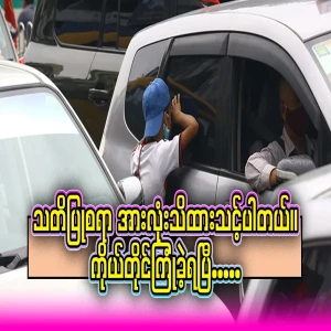 These kinds of events are becoming more and more complicated