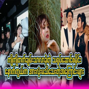 The unknown story behind the actor's smile, who became wealthy