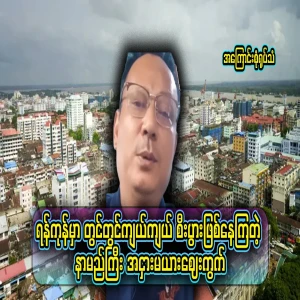 They do it often, Don't be happy in life by finding out the word of life