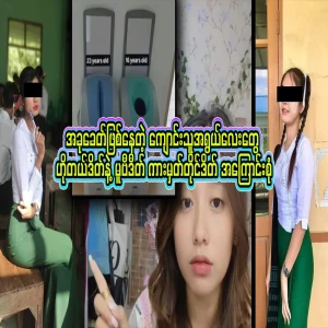 The current situation is that the young and old are already very busy