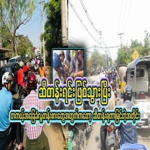 As you can see, oil prices have become the real grassroots