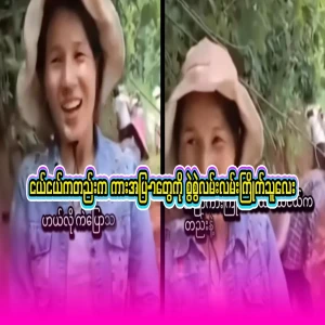 The story behind the story of the man who revealed the car he was addicted to since he was young