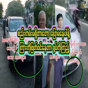 Video file of people who don't even understand basic human ethics,