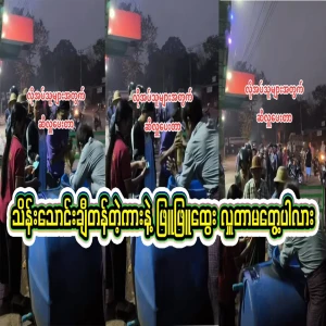 Donating oil to people who really need it, I am happy to see people who really need it