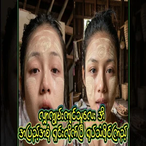 In the second part, I have told you all about the language skills in full