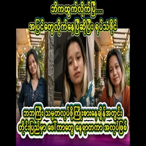 These days, people who are posting online for a living