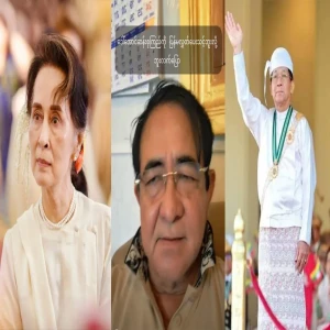 The full reason has been told by But Lat Gyi in the full video file below