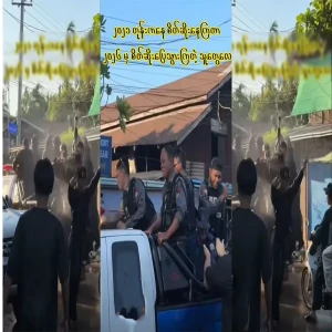 Burmese youths forget very easily the past in 2021 and now in 2026 they will not remember