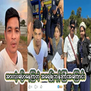 The popular video file is said because of the actual video file