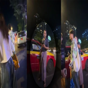 If you don't want to upload it, just don't follow it. Full video file