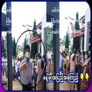Just watch the video file of the world that is so beautiful