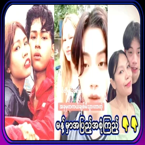 Now, the TV posted a video saying that she is going to live with her friend's younger brother