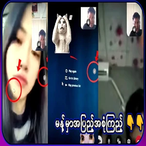 The account is a normal account. Look at the picture