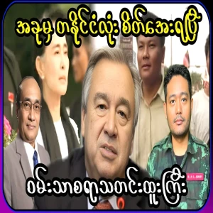 Now that the news that will make the whole country happy has come out, I'm relieved. Full TV