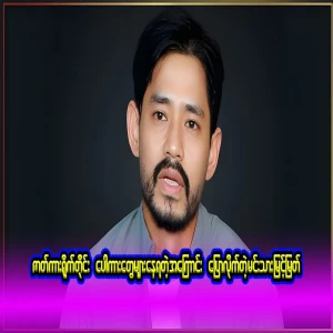 The Highness himself has said that only the poor cars are encouraged, so the poor cars are directly linked to each other